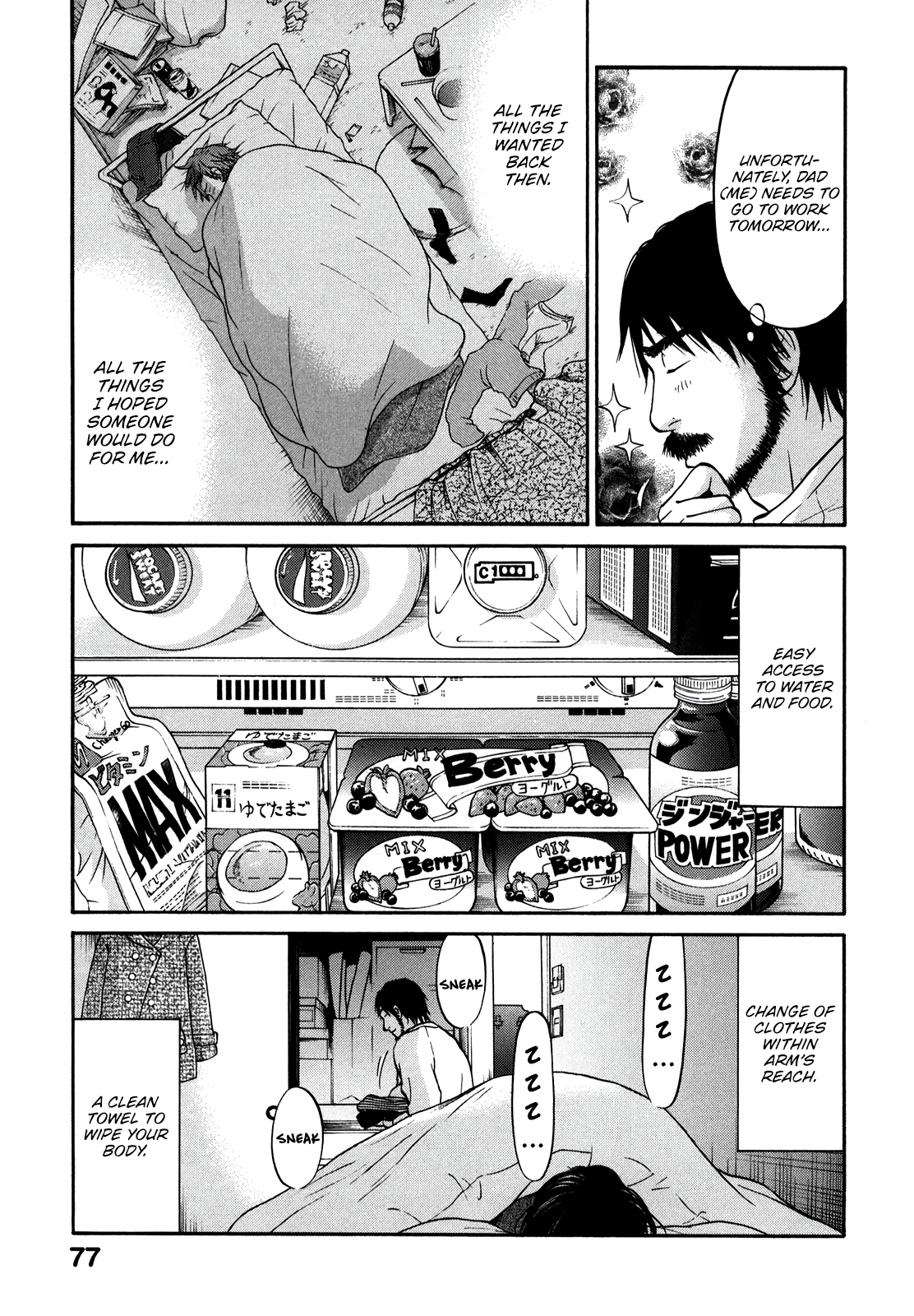 Page 32