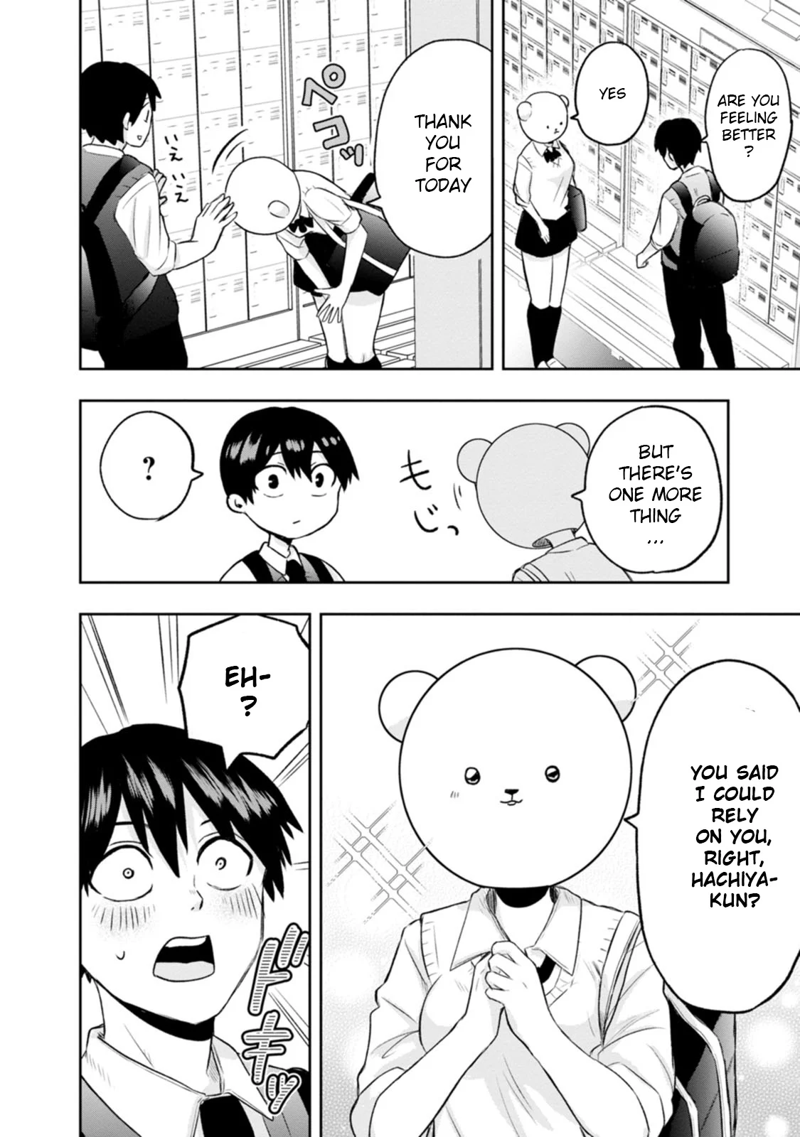 Page 32