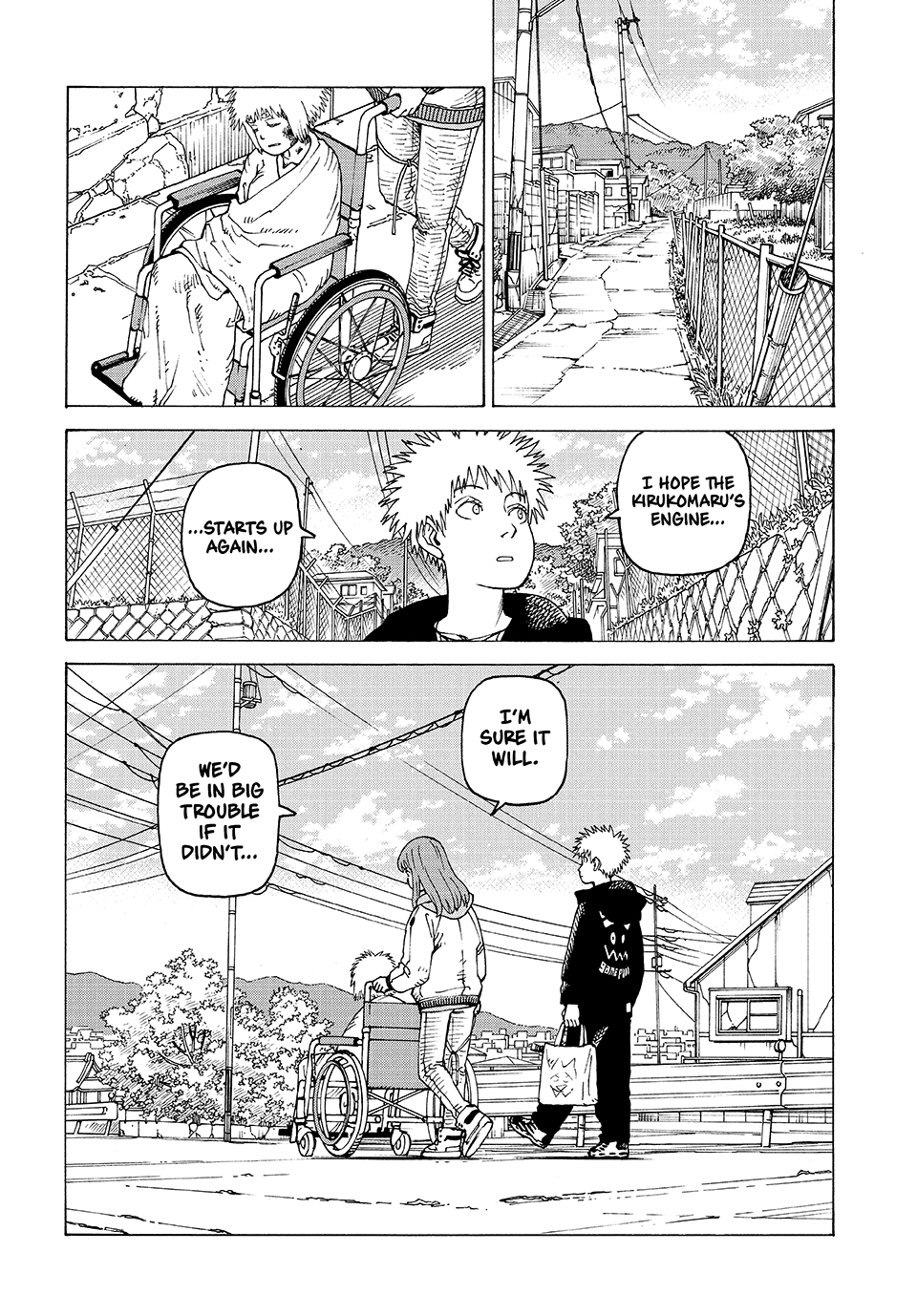 Page 32