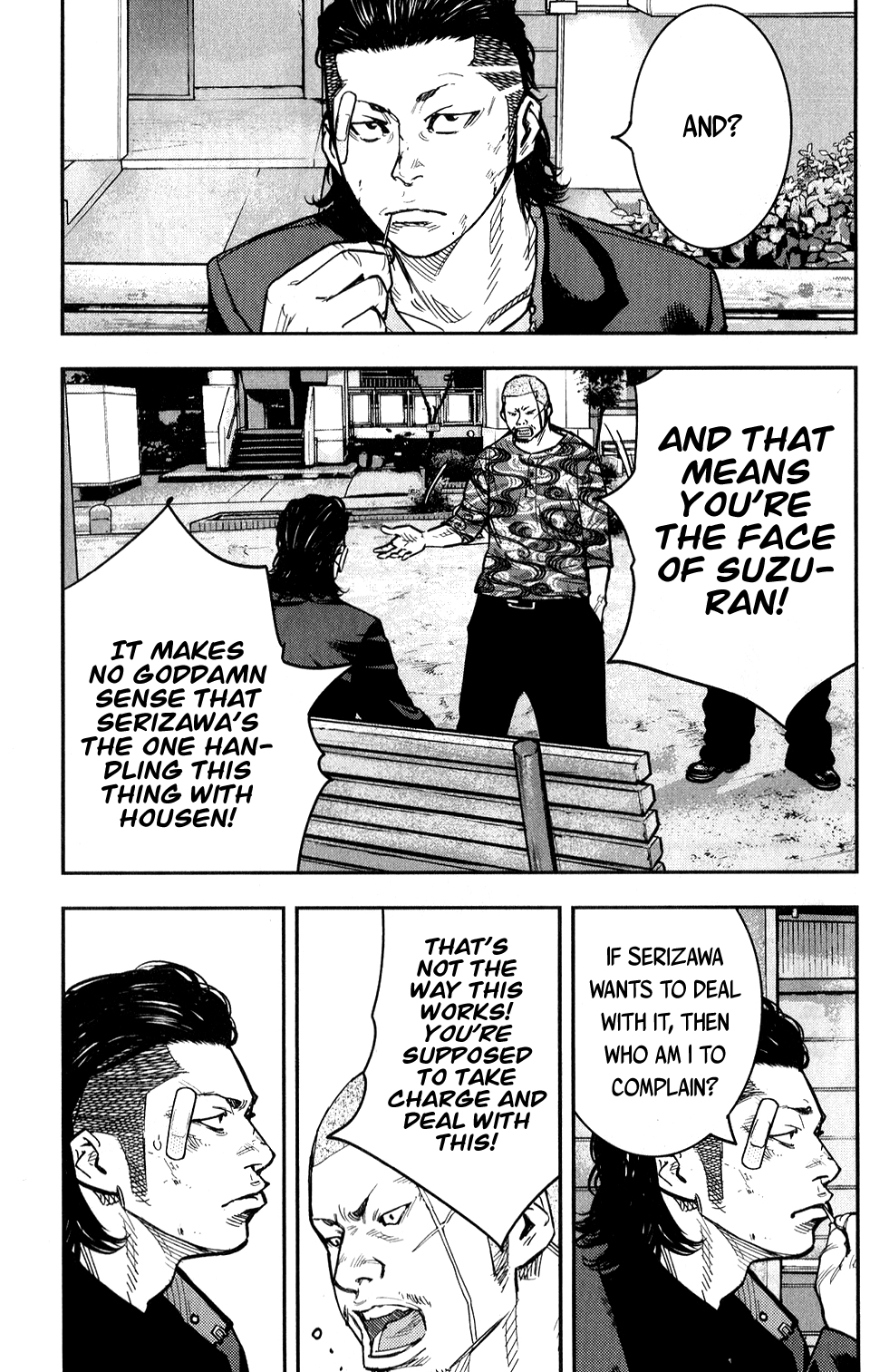 Page 32