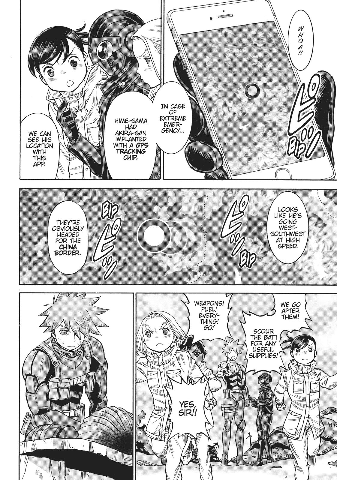 Page 32