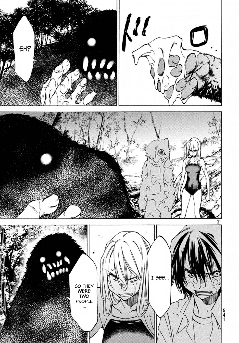 Page 31