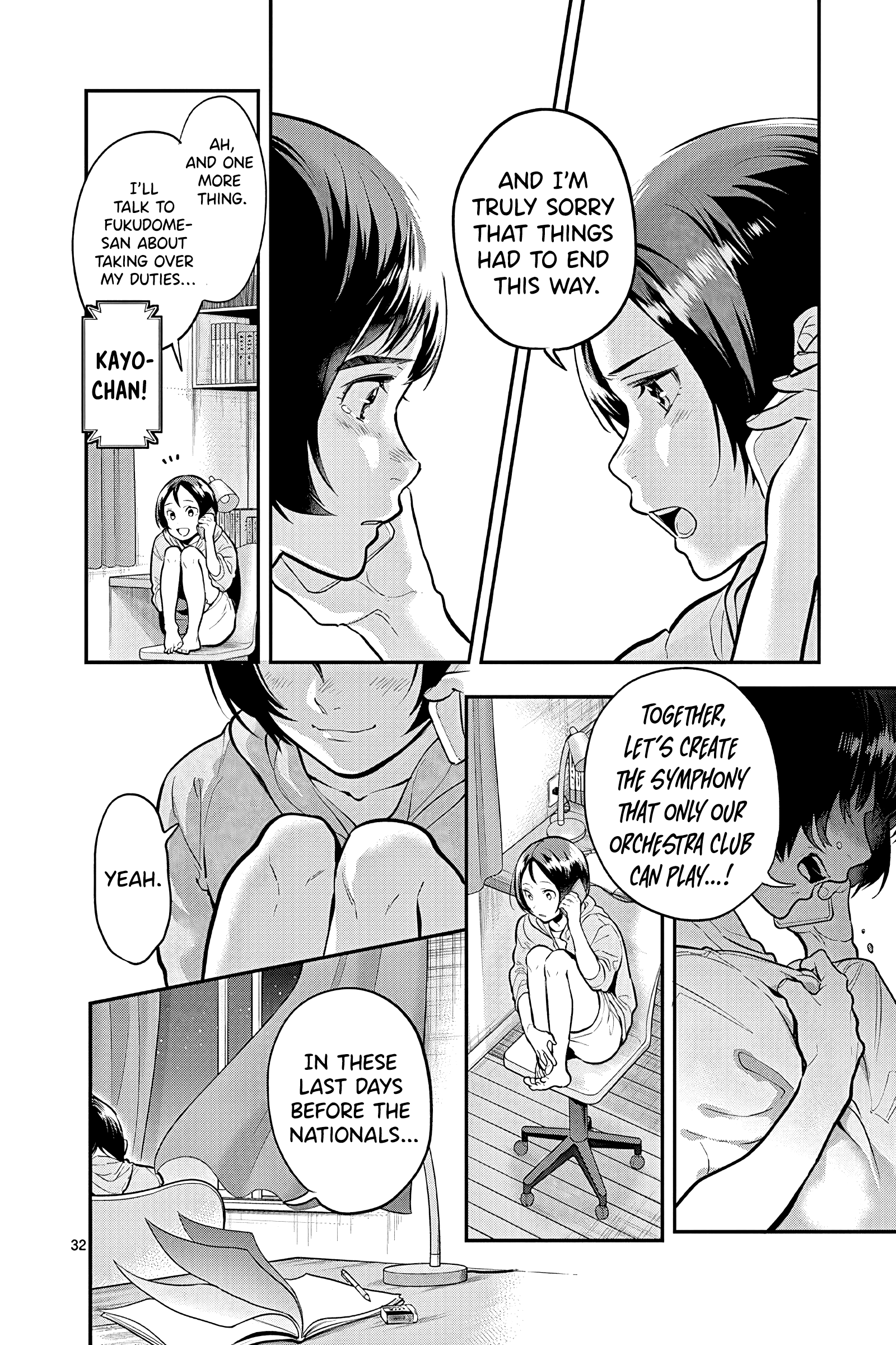 Page 32