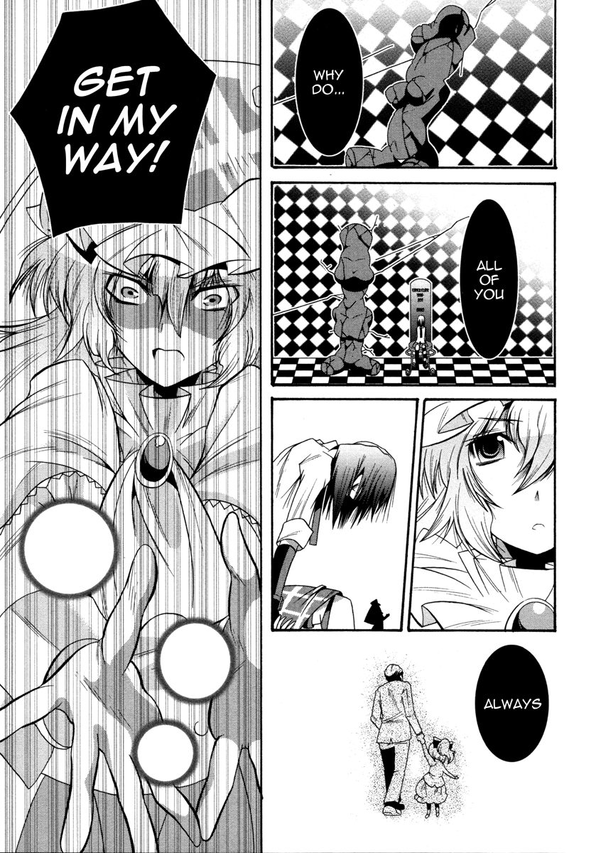 Page 31