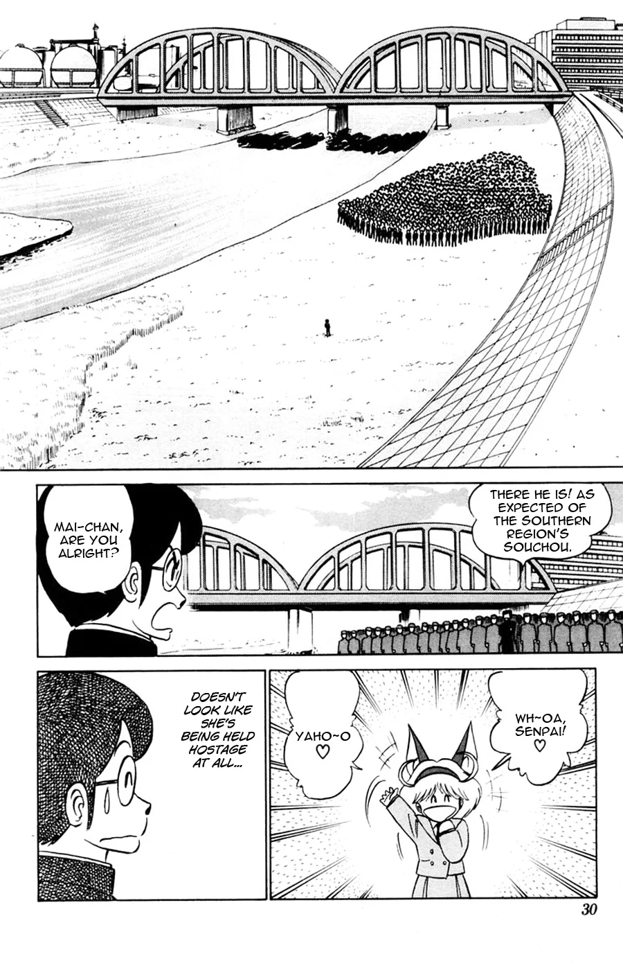 Page 31