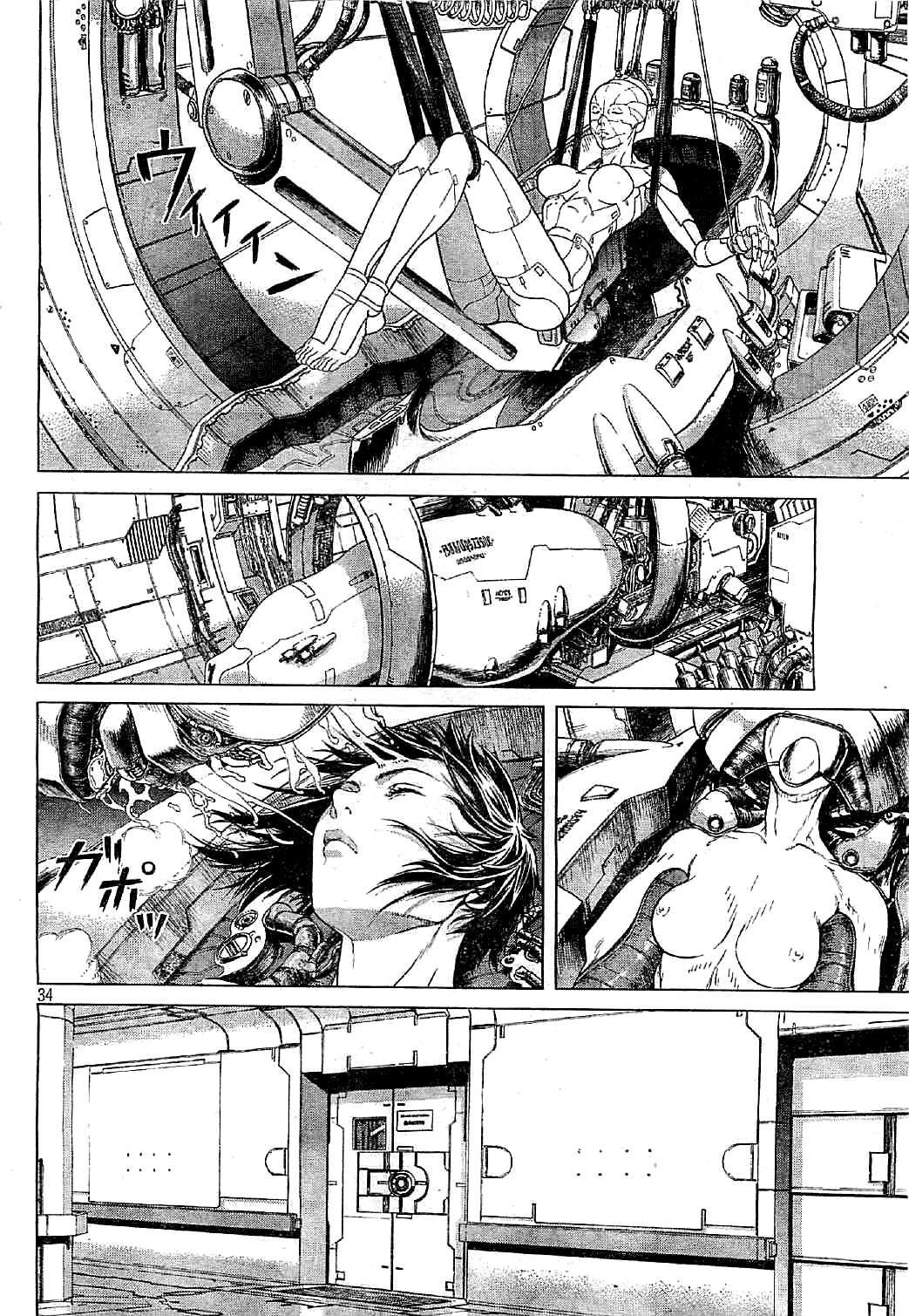 Page 32