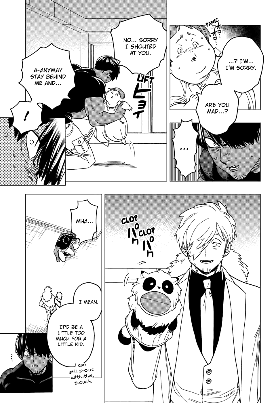 Page 31