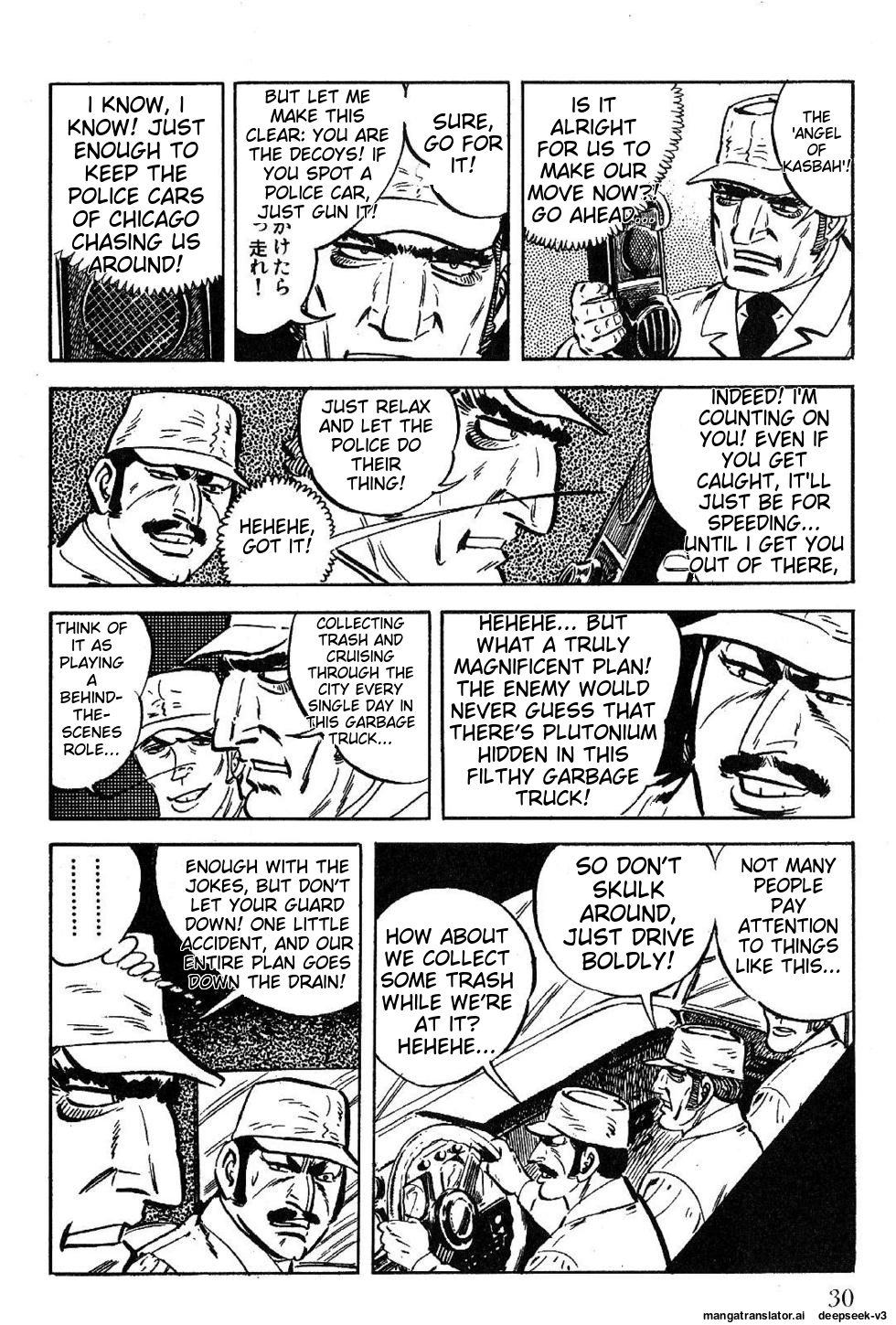 Page 32