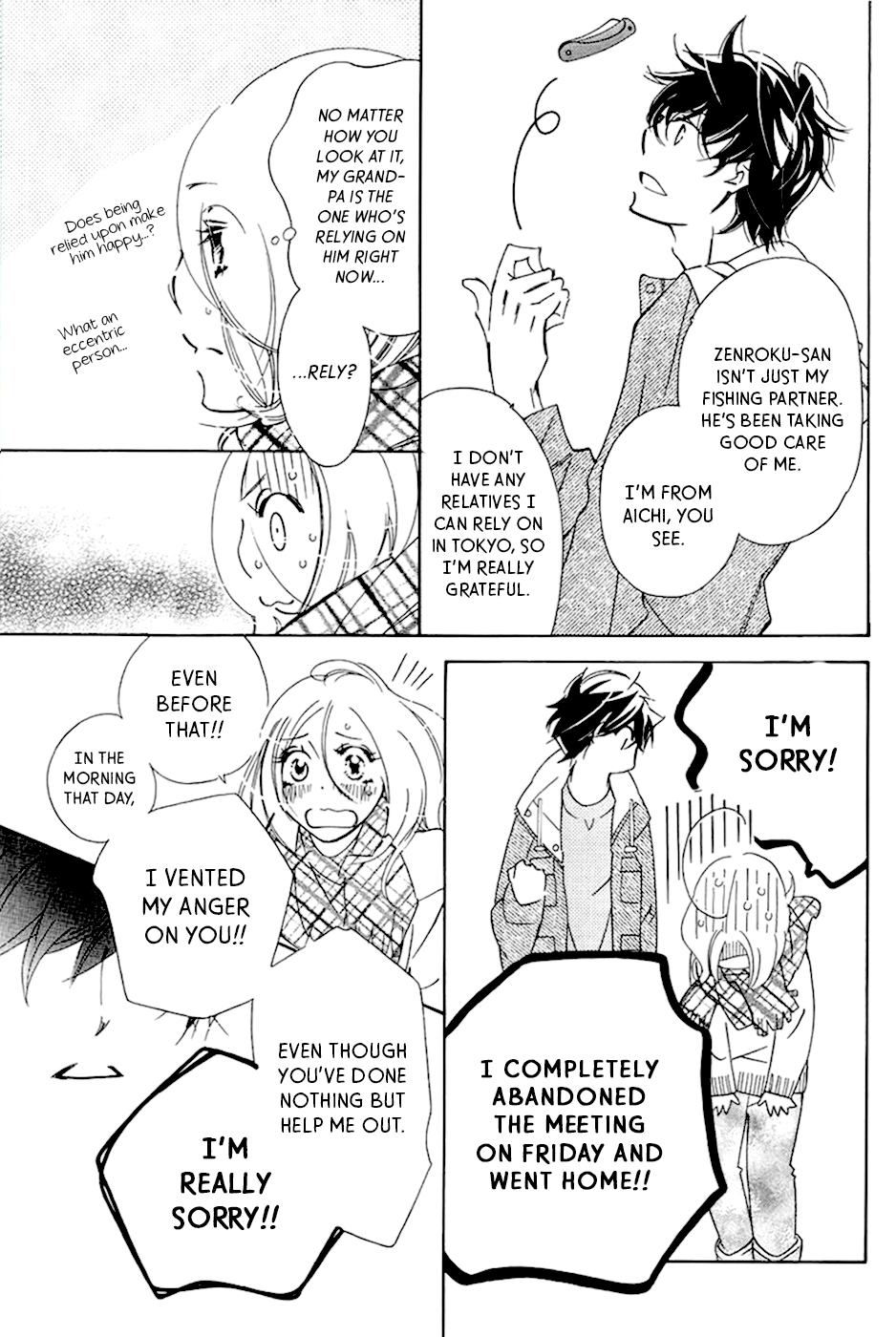 Page 32