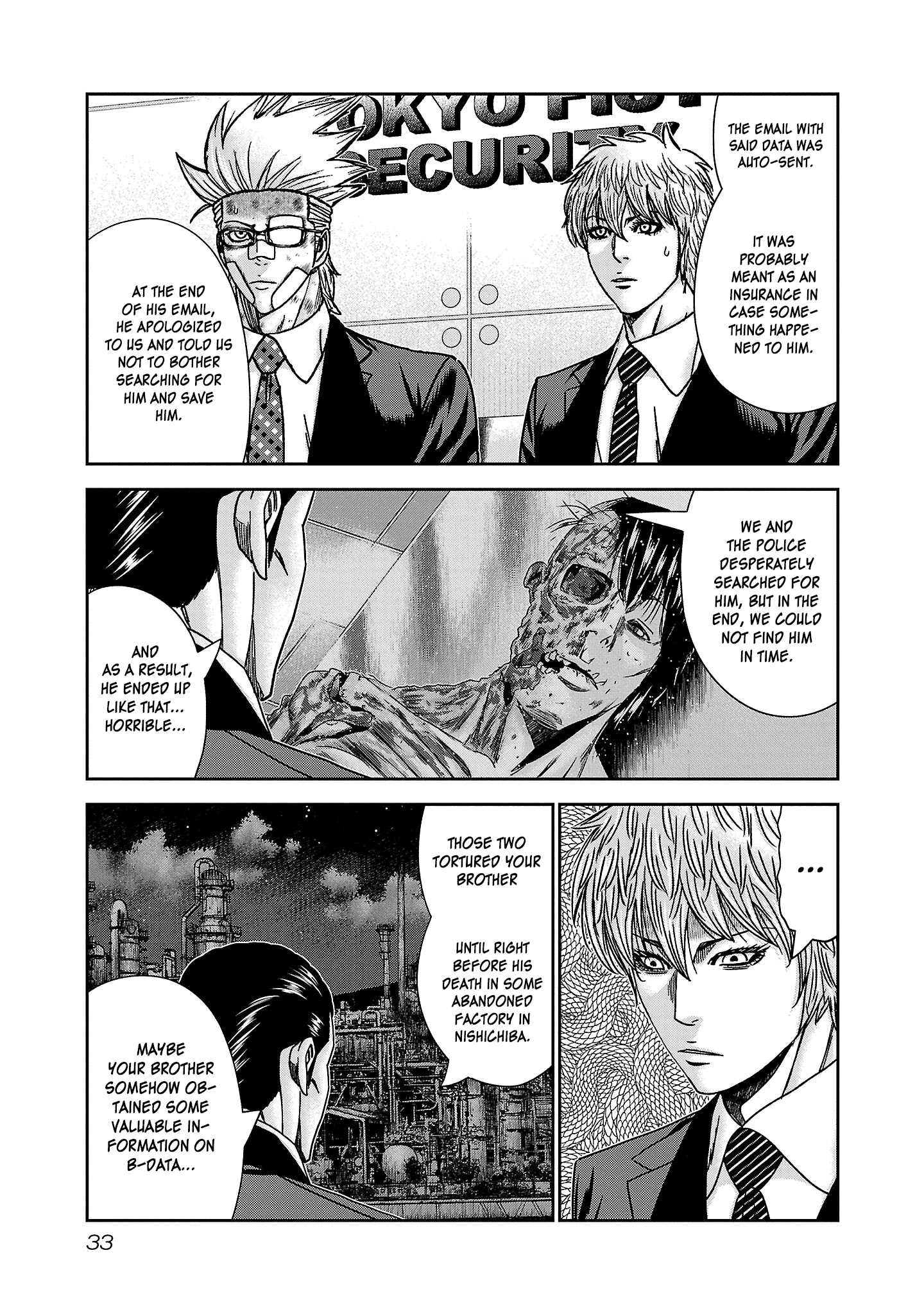 Page 32