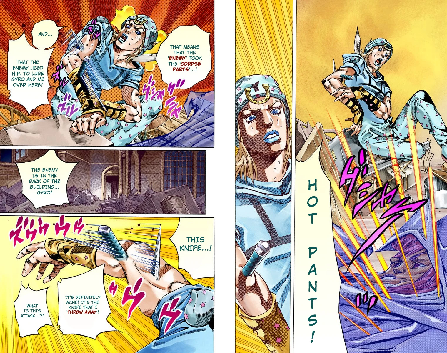 Page 32
