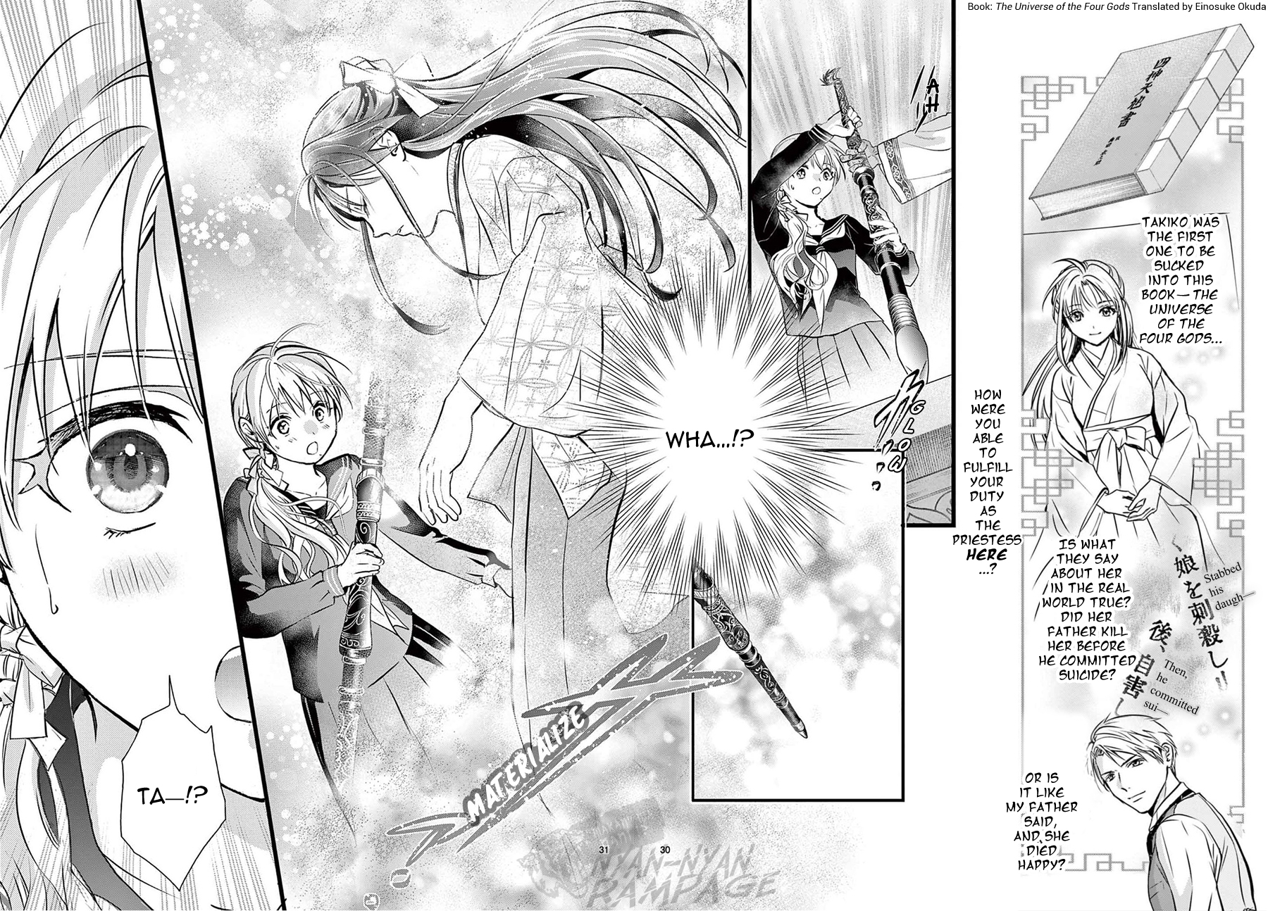 Page 32
