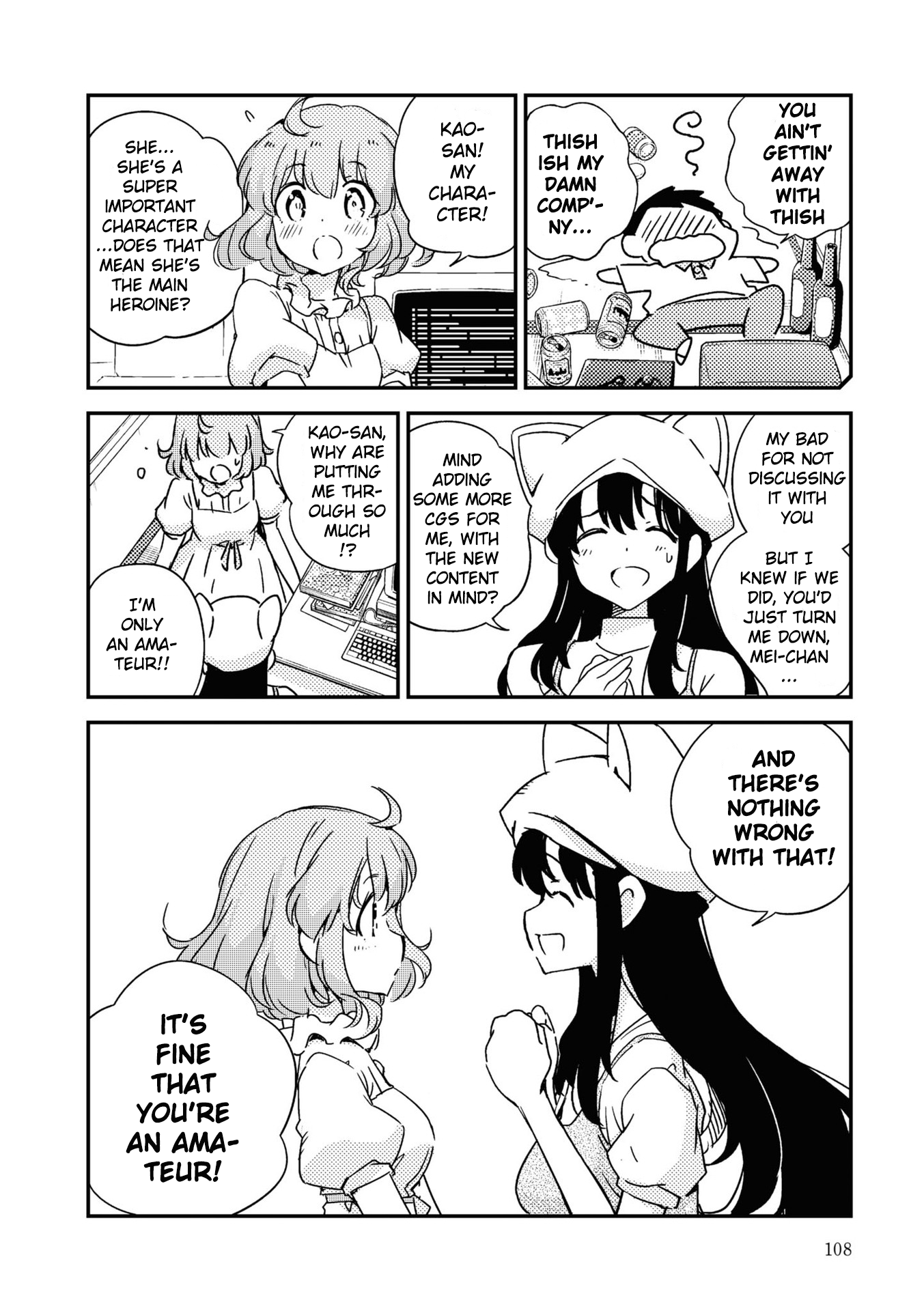 Page 32