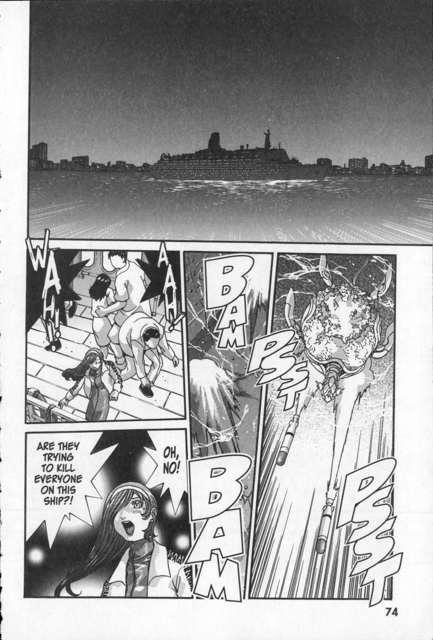Page 32