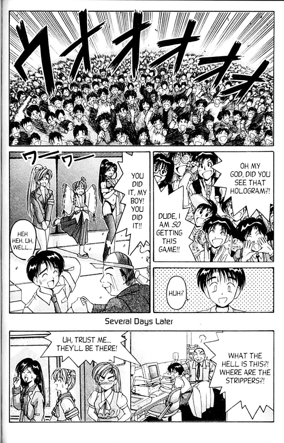 Page 32