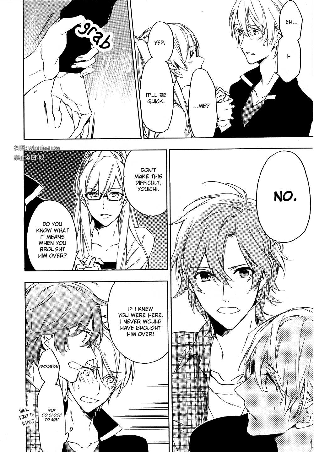 Page 32