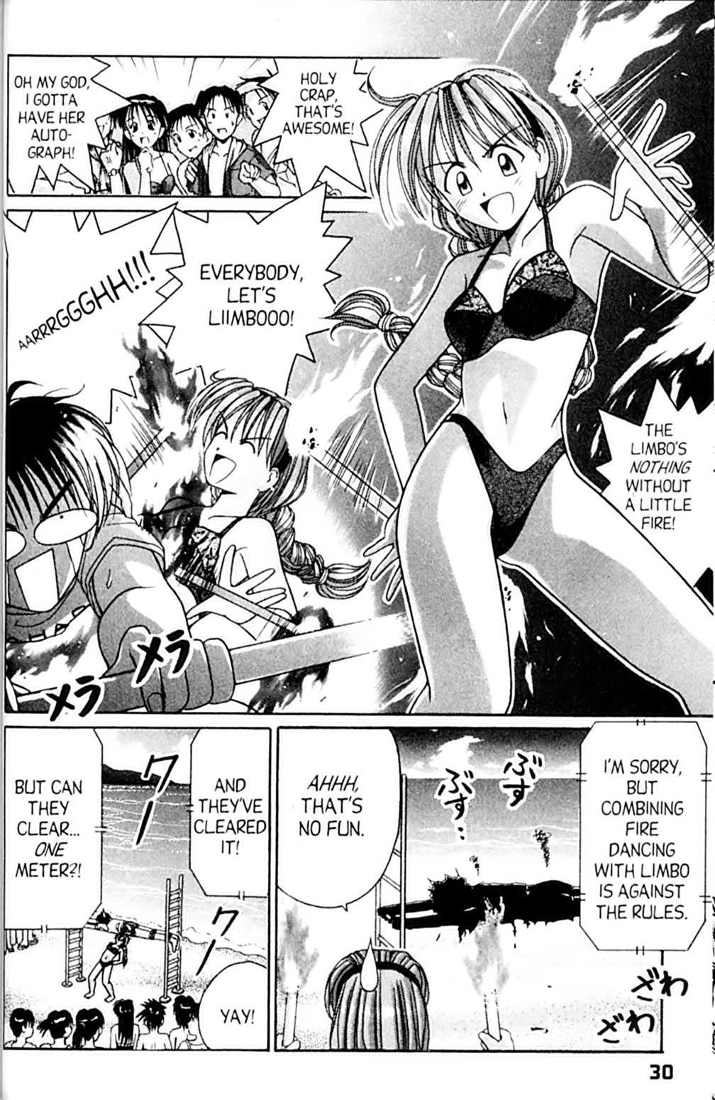 Page 32