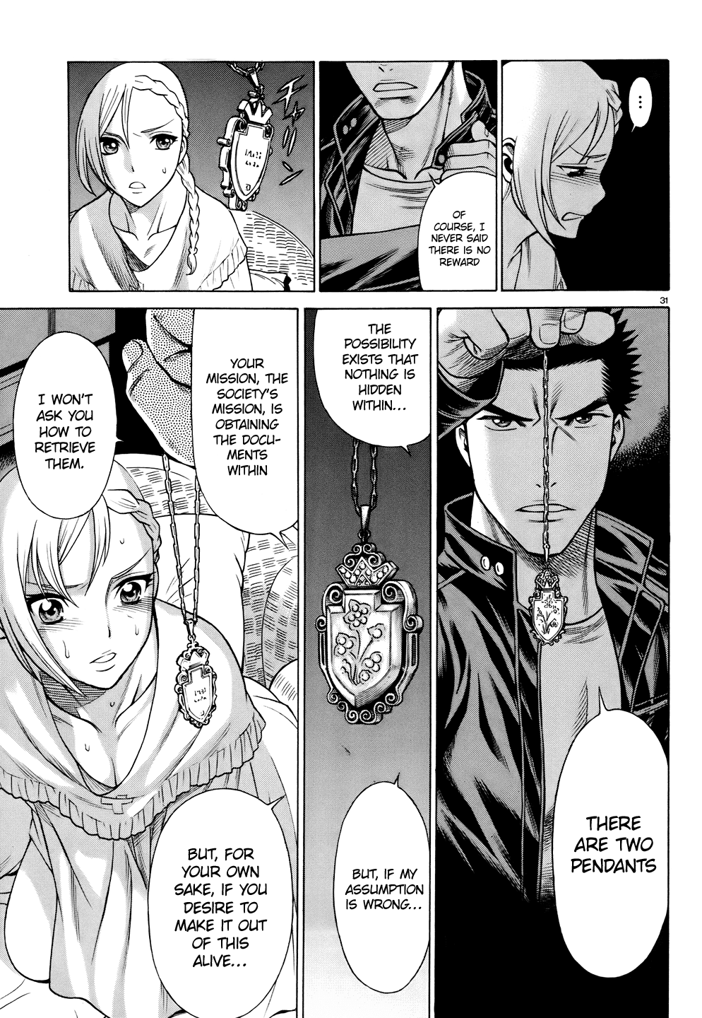 Page 31