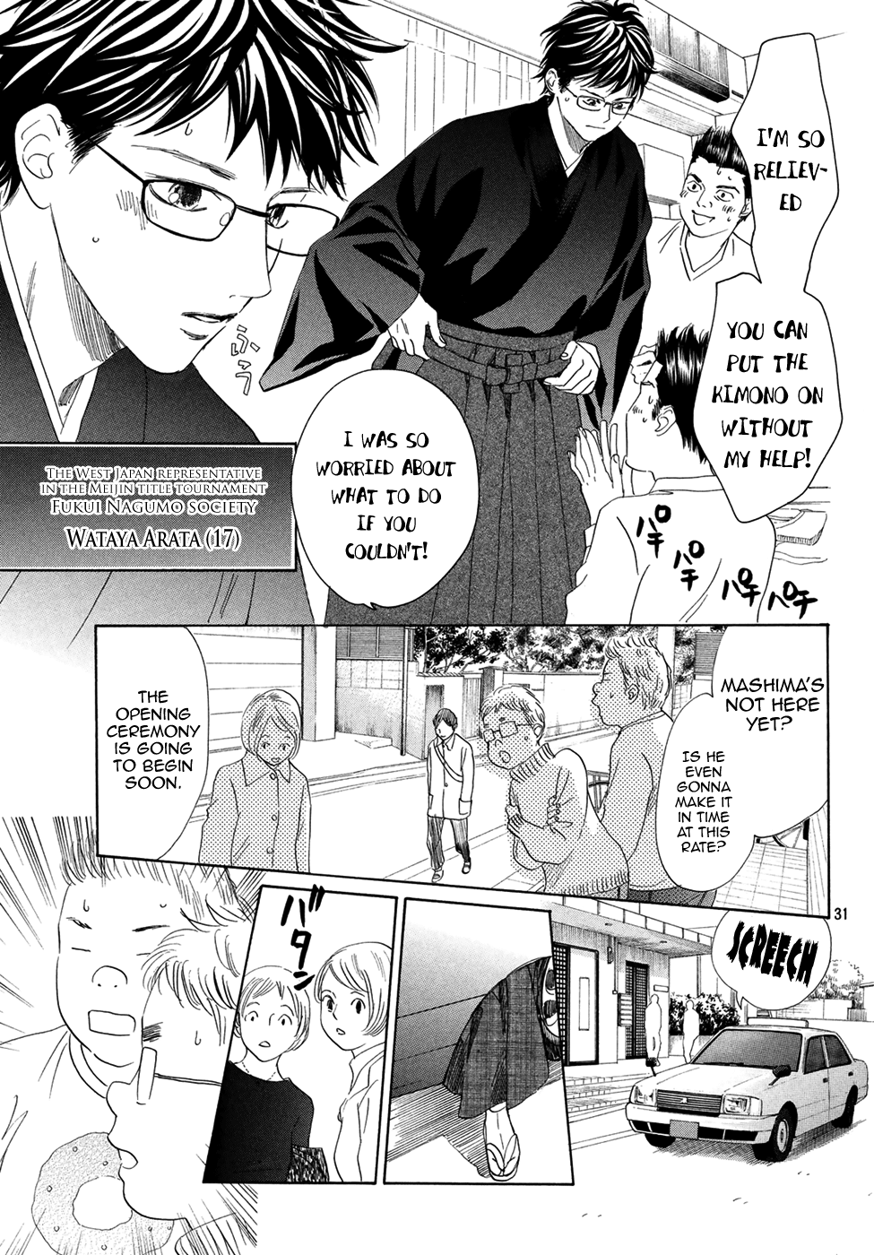 Page 31