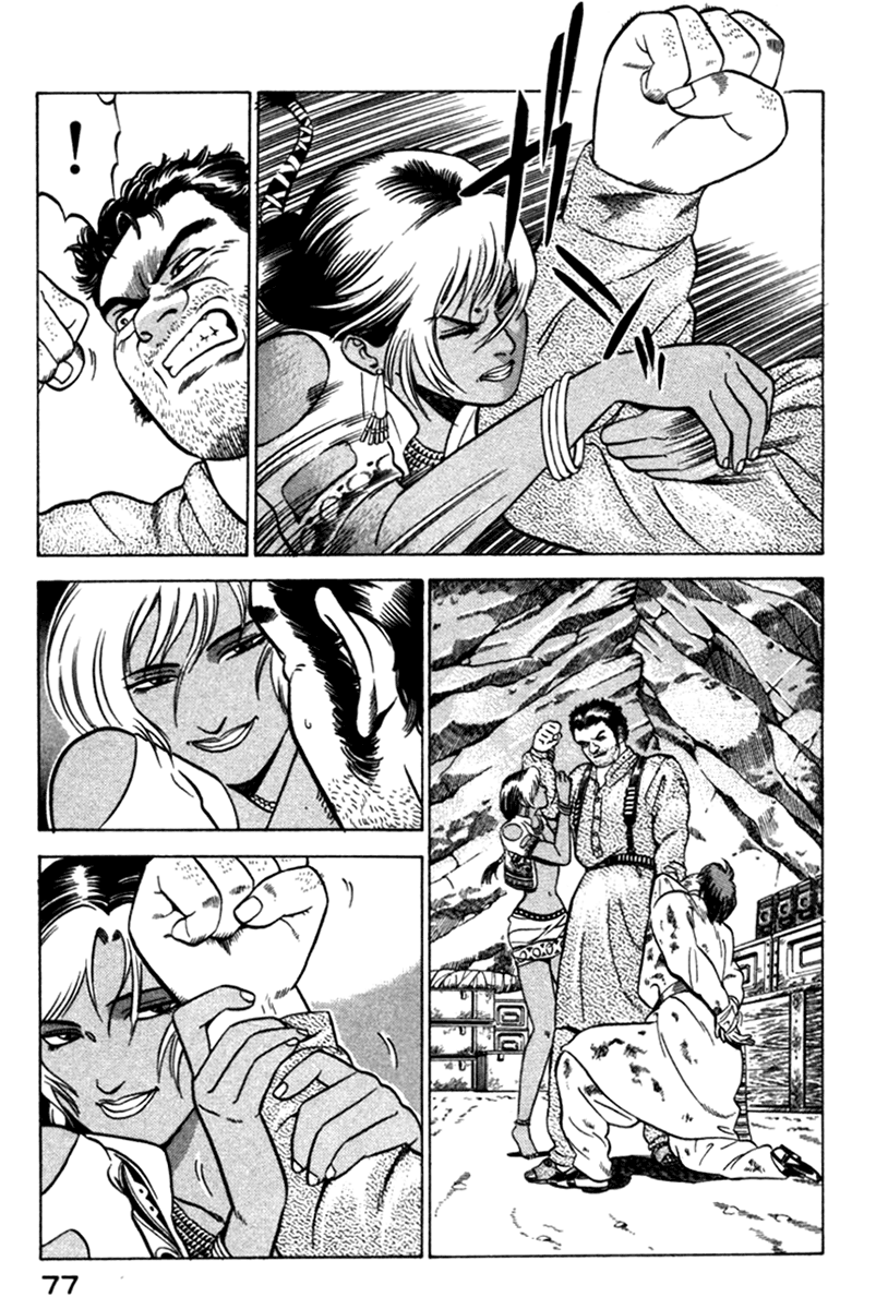 Page 31
