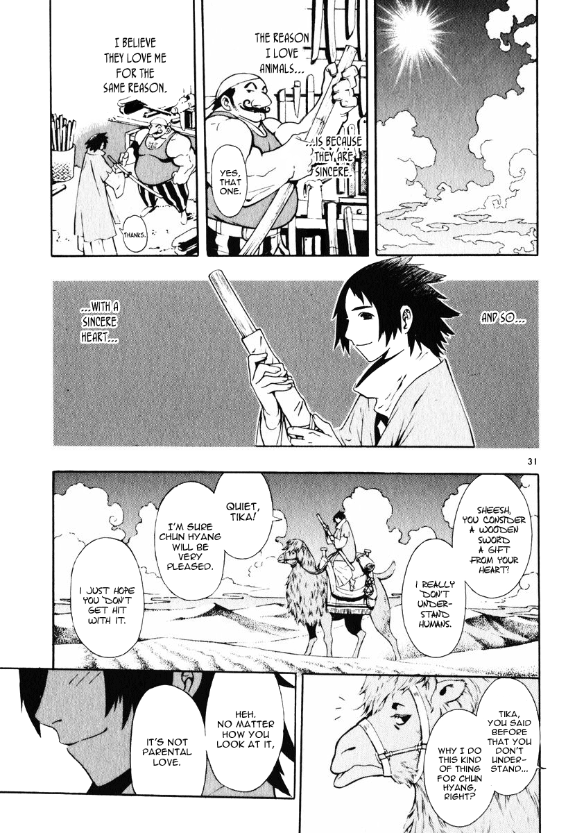 Page 31