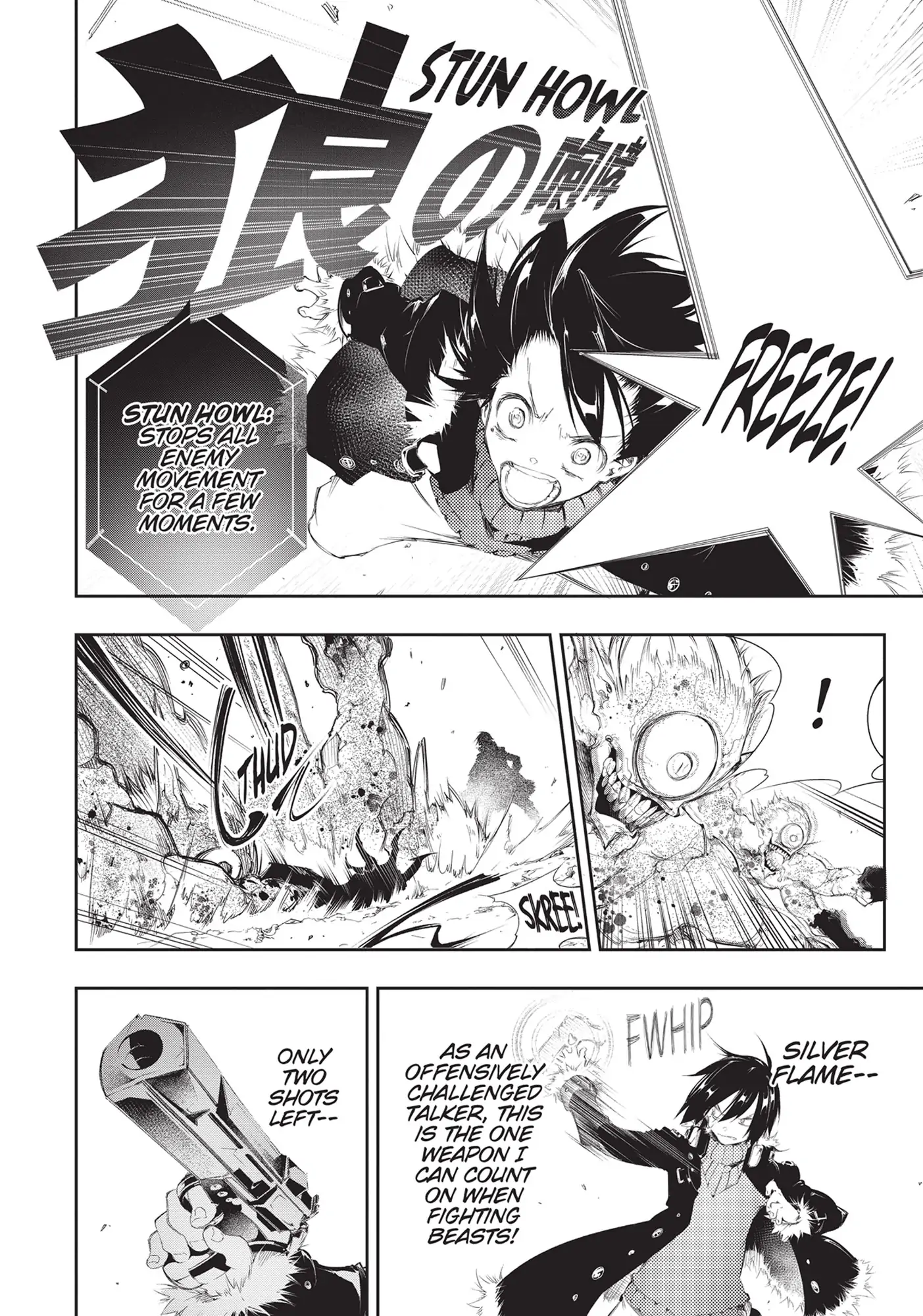 Page 32