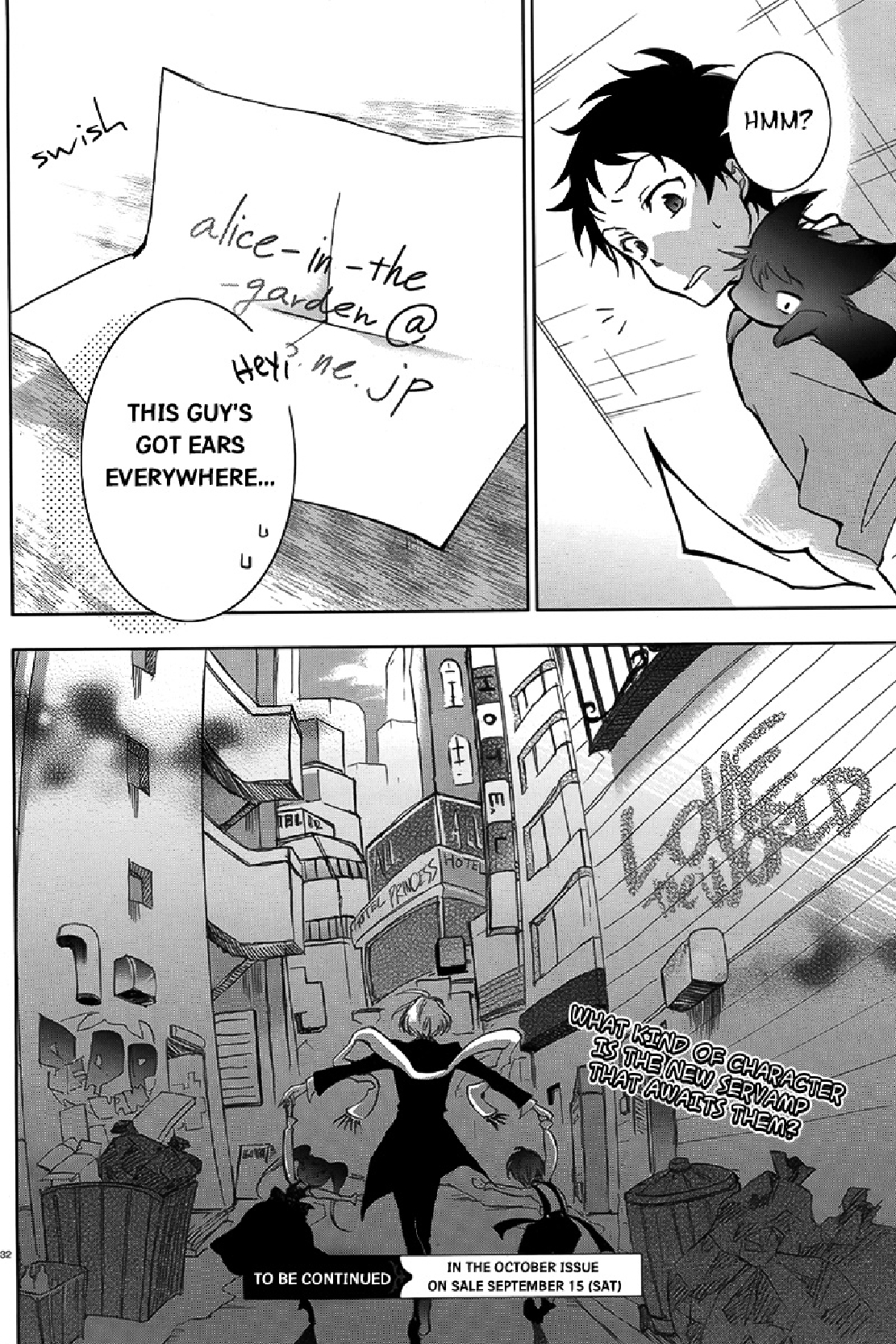 Page 32