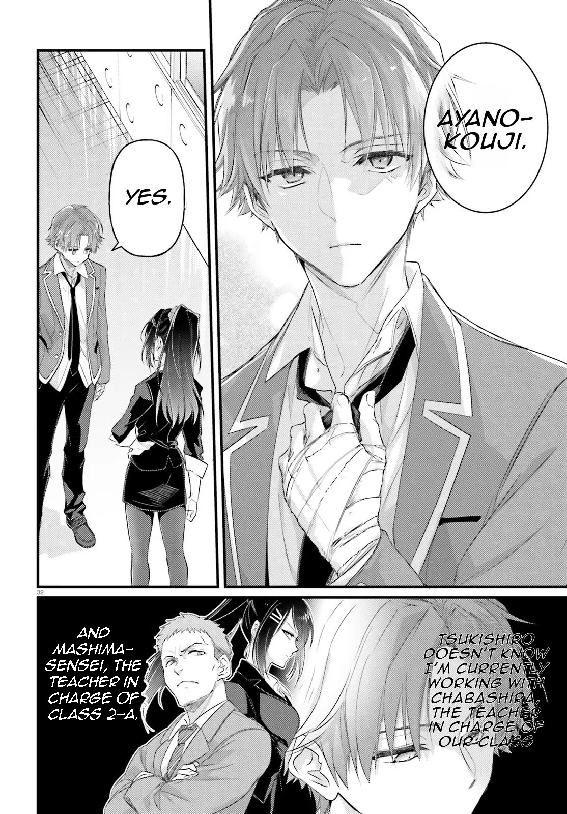 Page 32