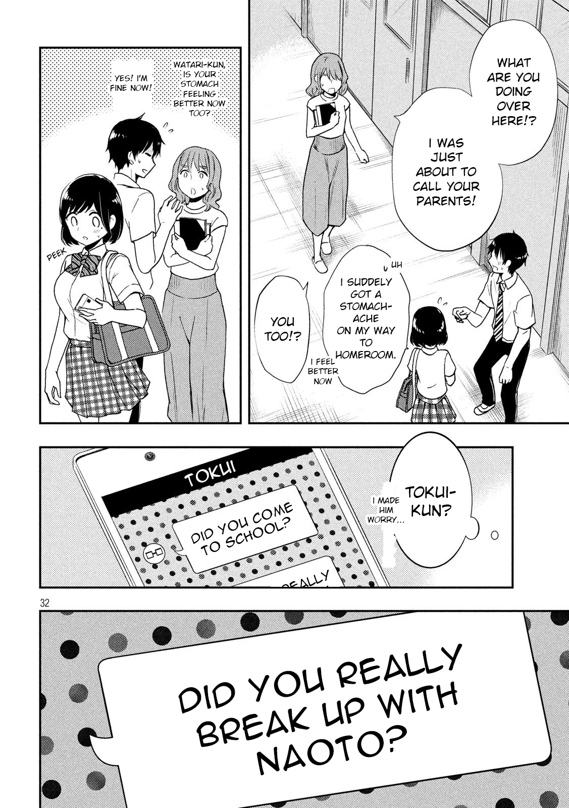 Page 32