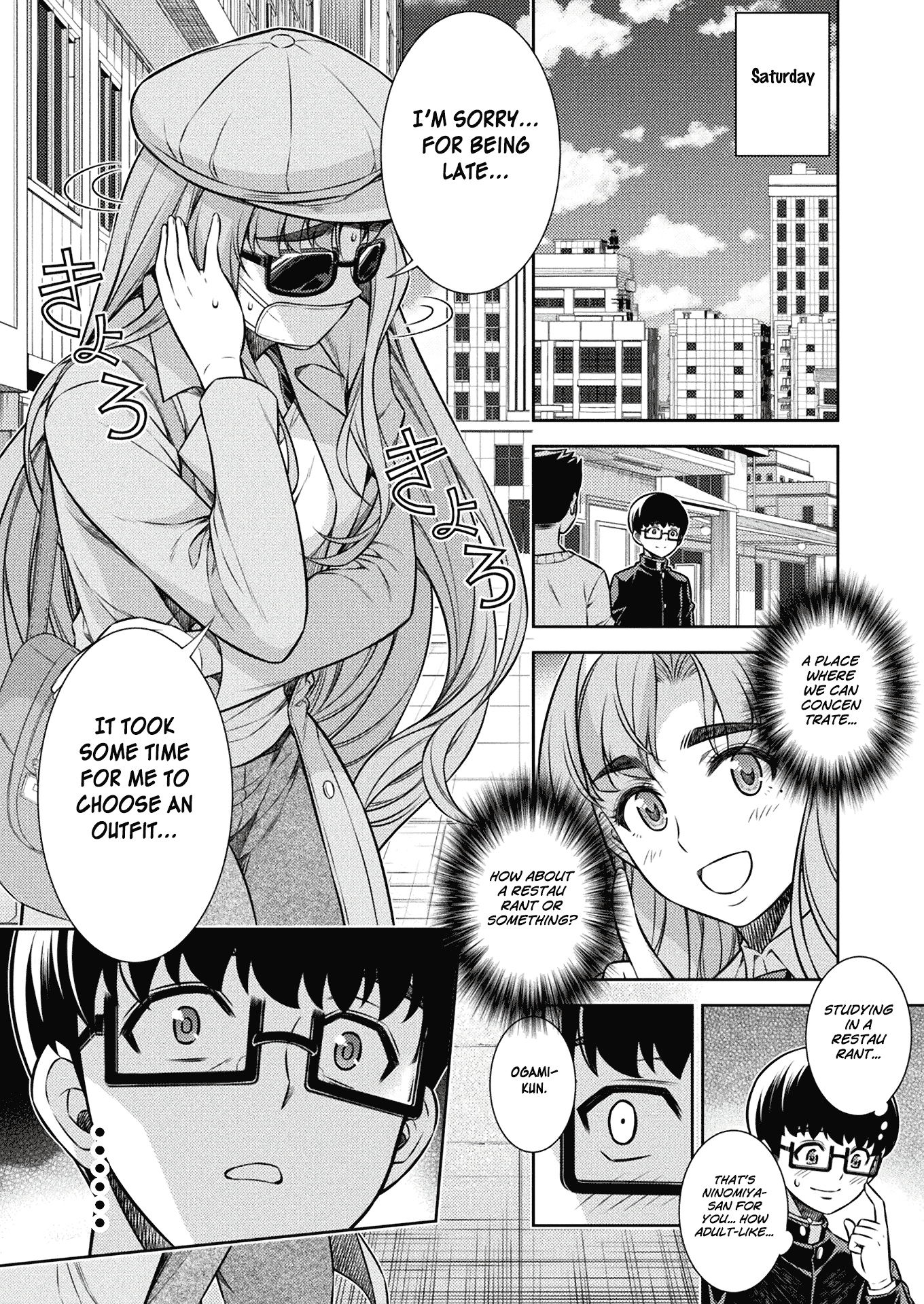 Page 31