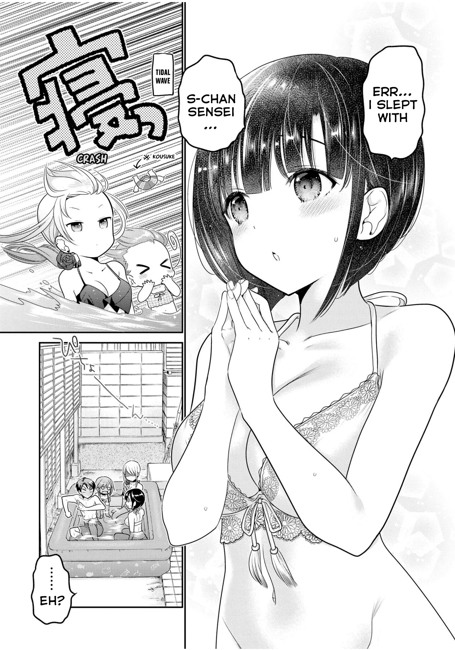 Page 32
