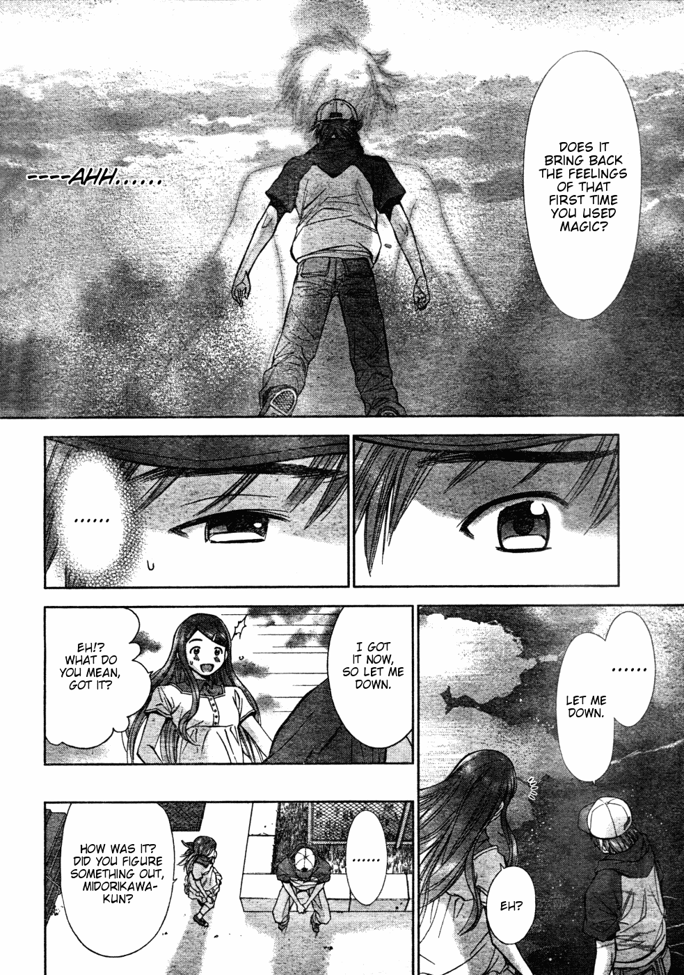 Page 32