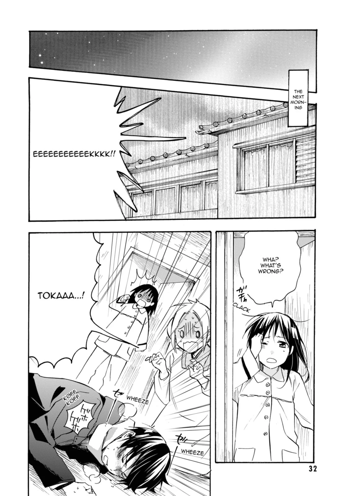 Page 32