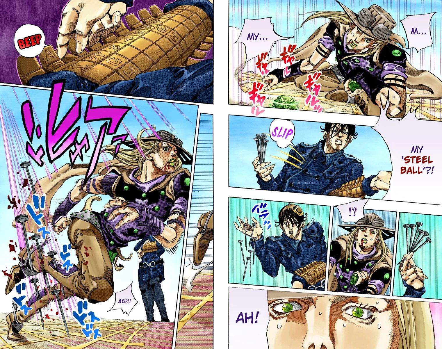 Page 32