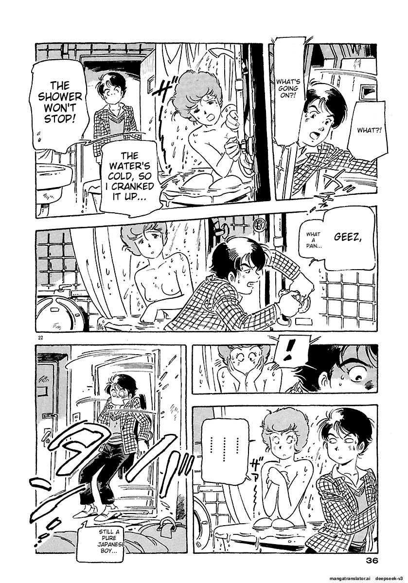 Page 32