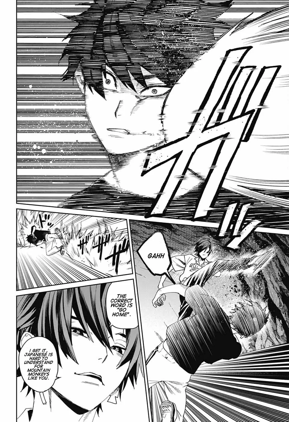 Page 32