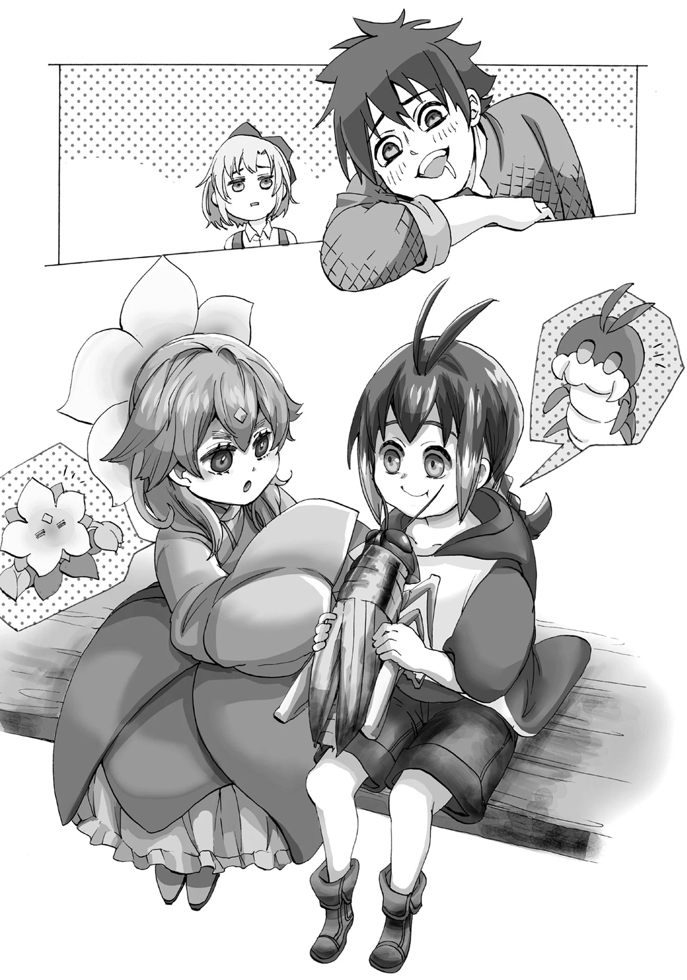 Page 32