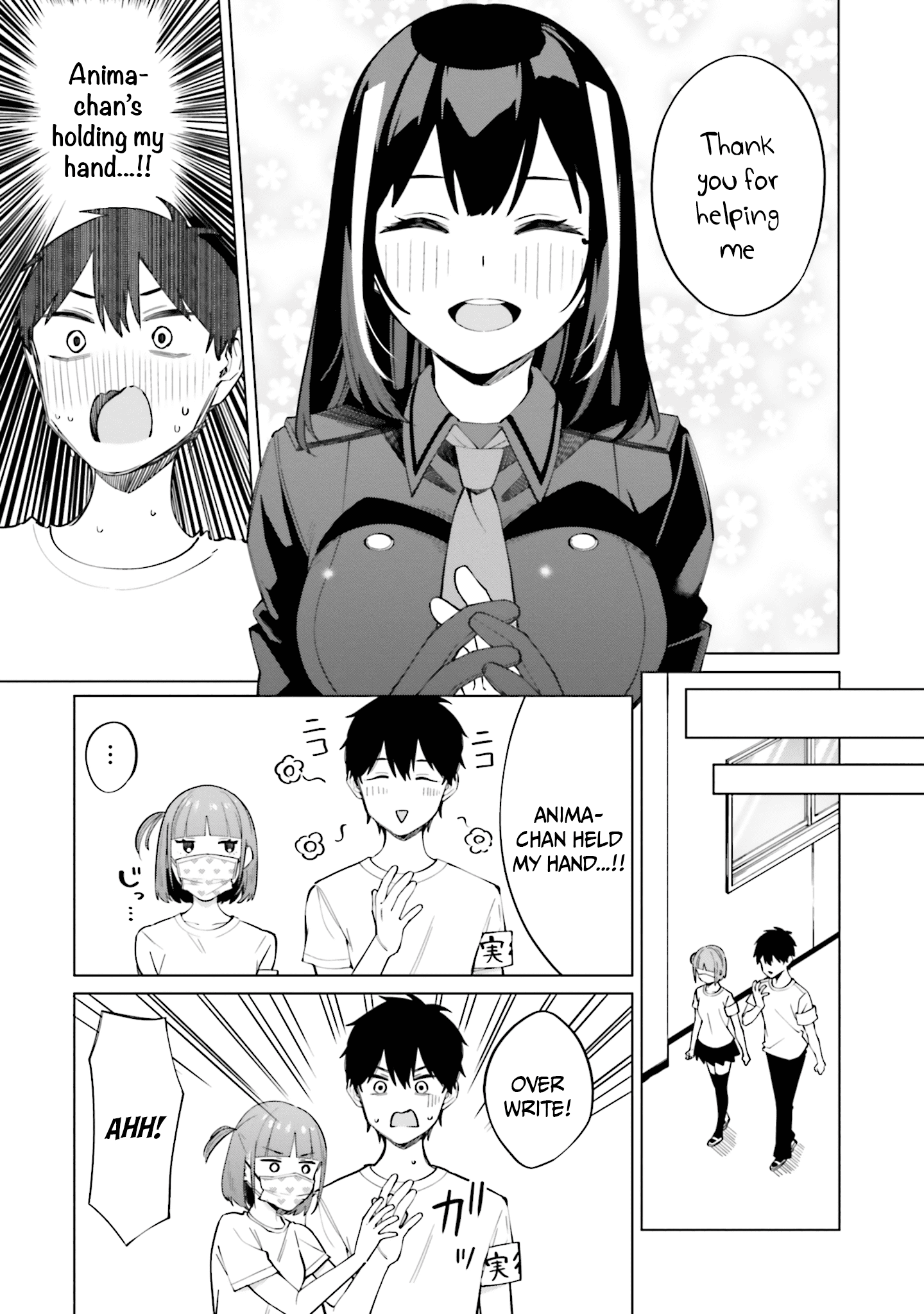 Page 32