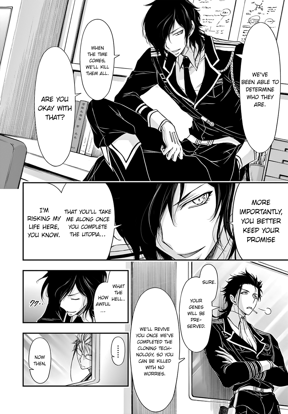 Page 32