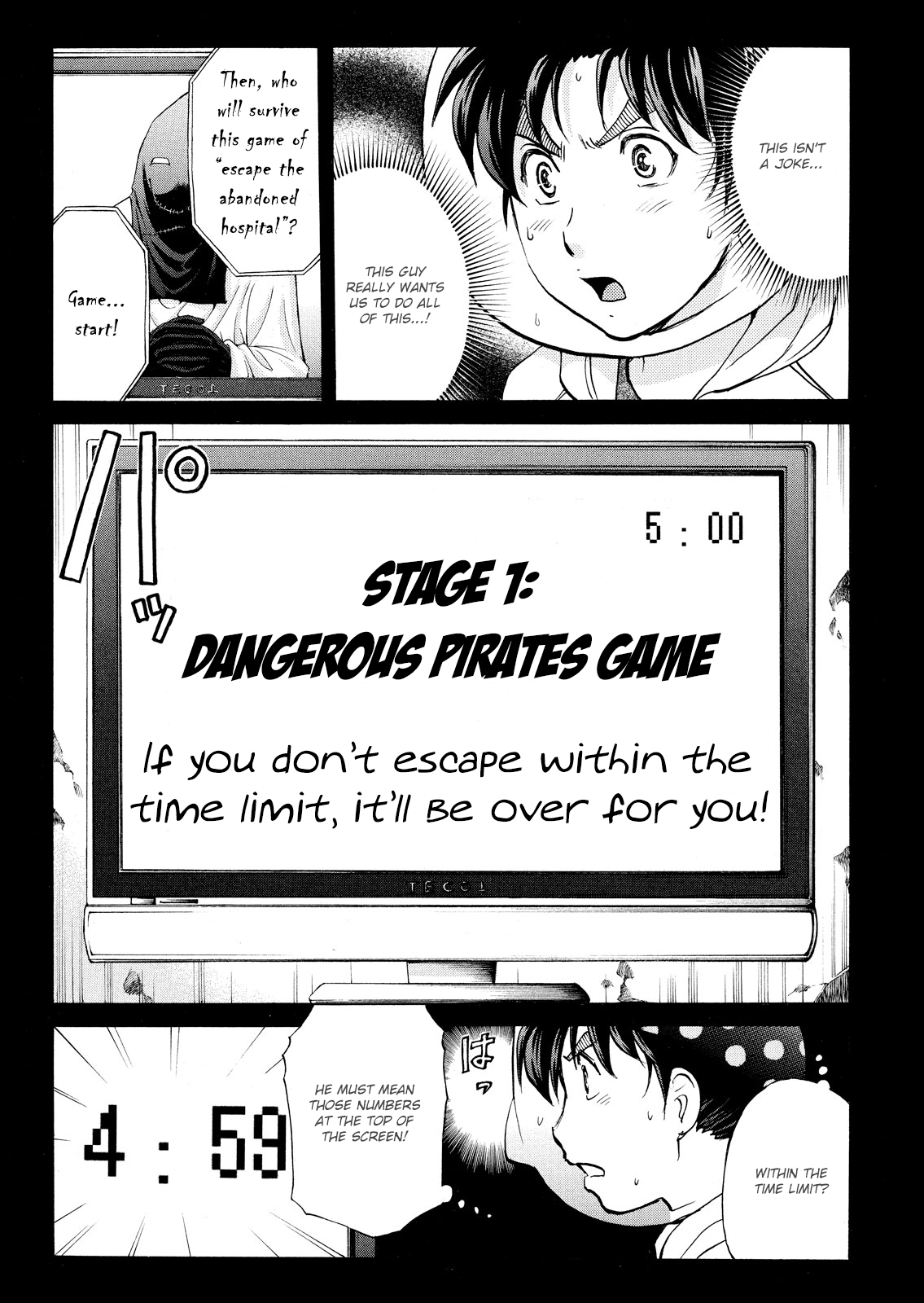 Page 32