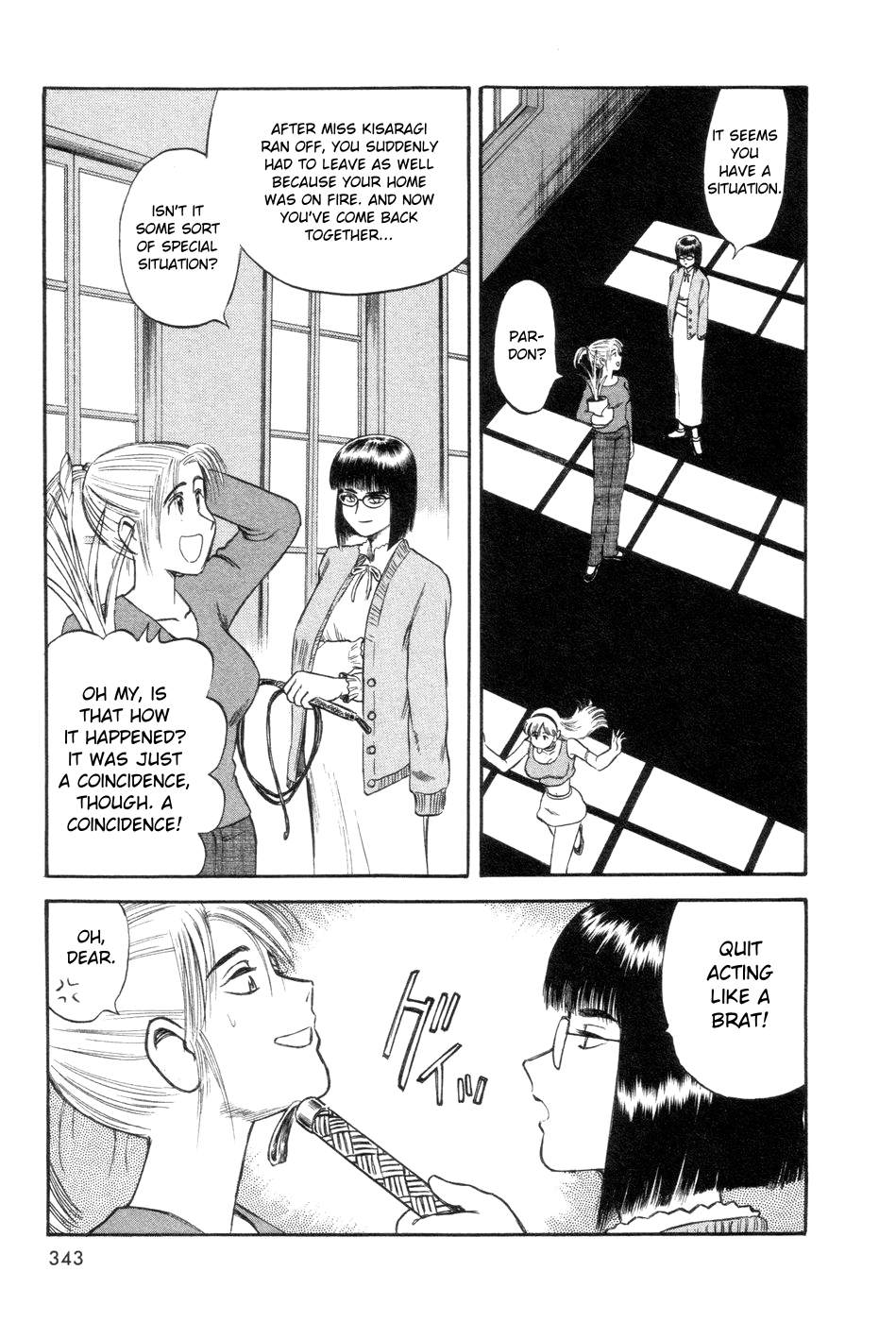 Page 31