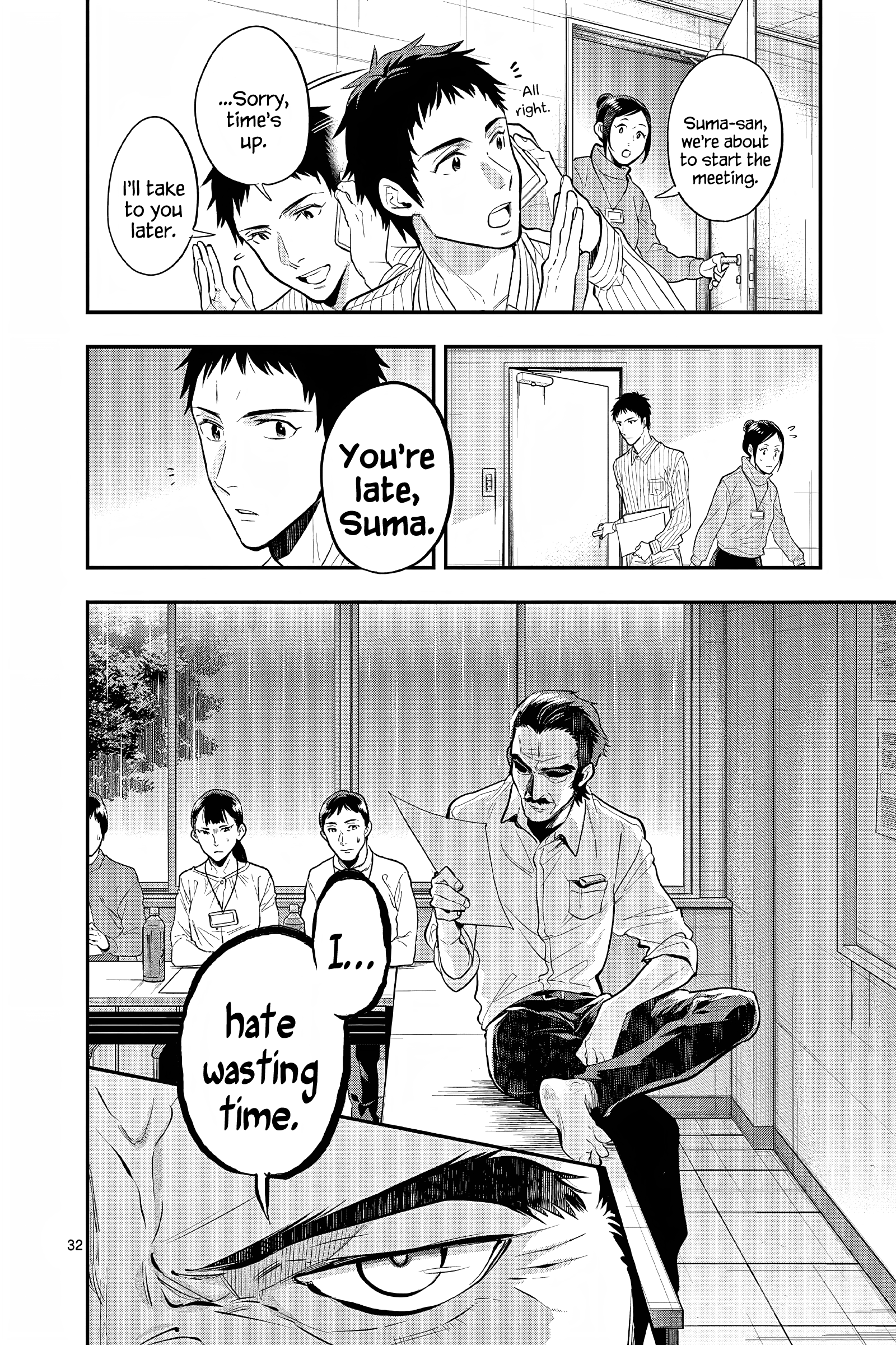 Page 32