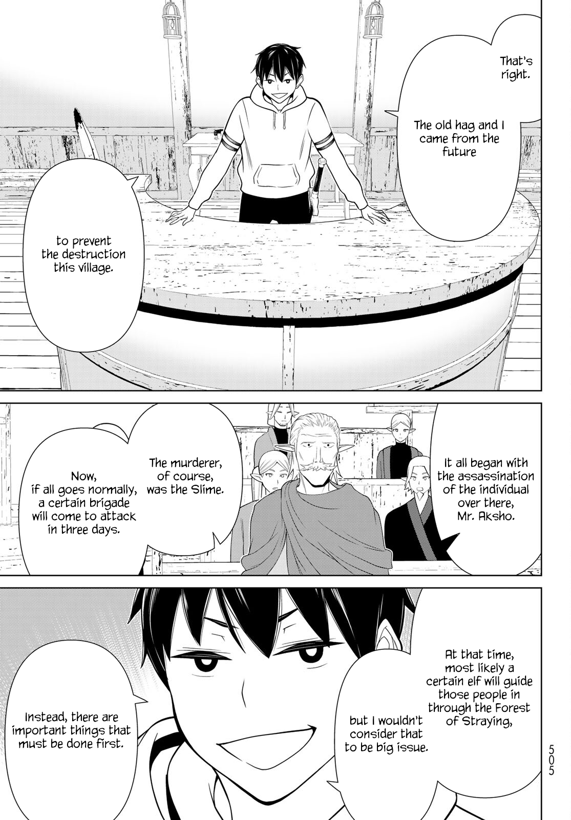 Page 32