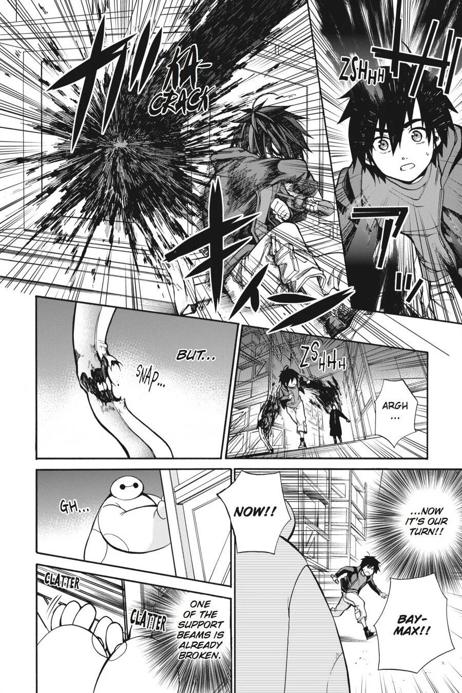 Page 32