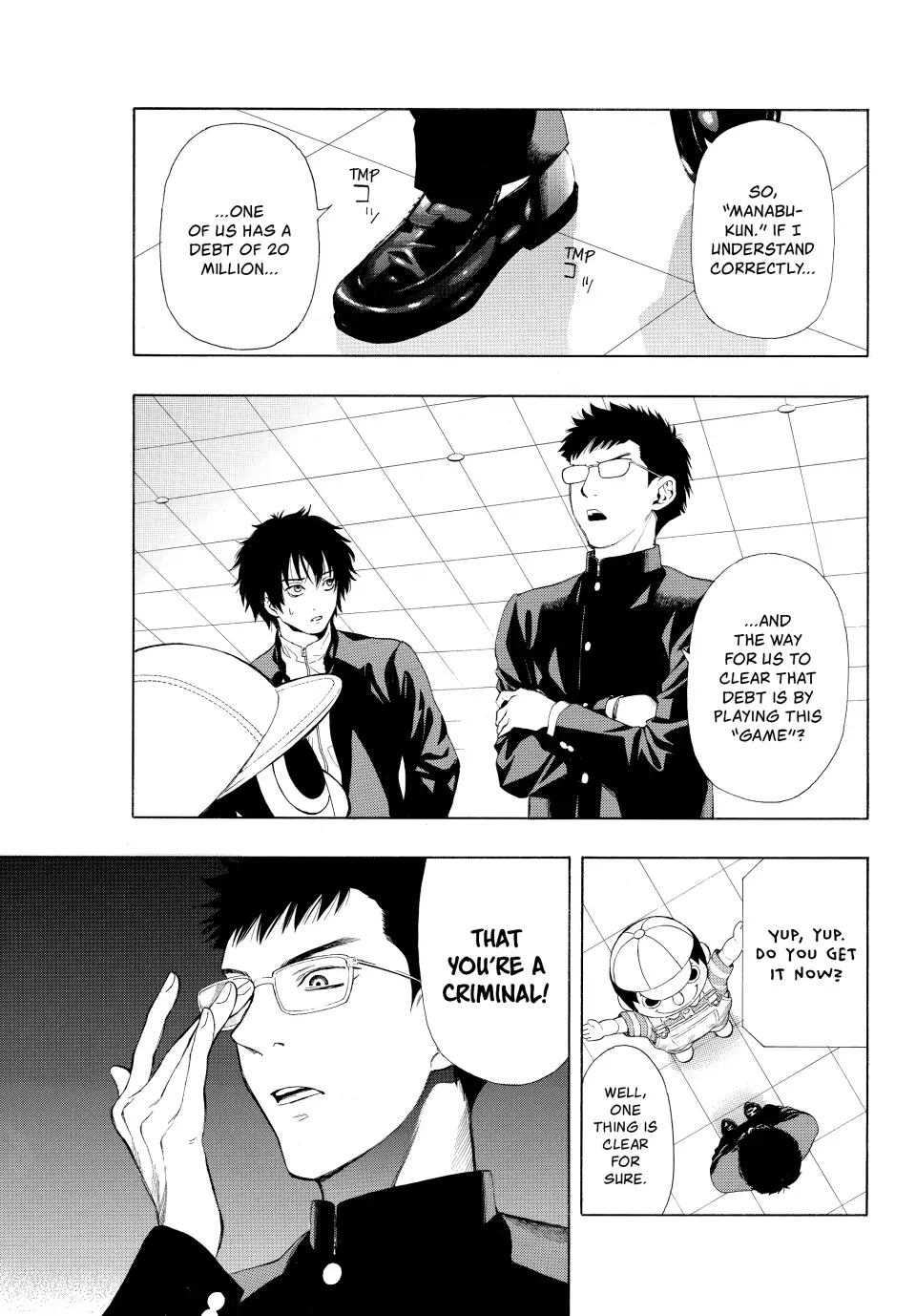 Page 32