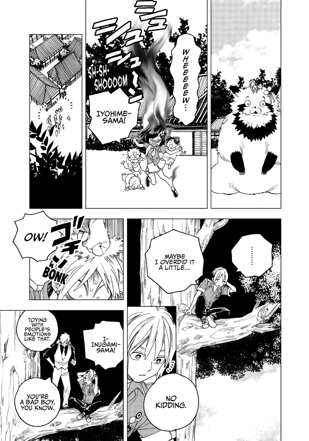 Page 32