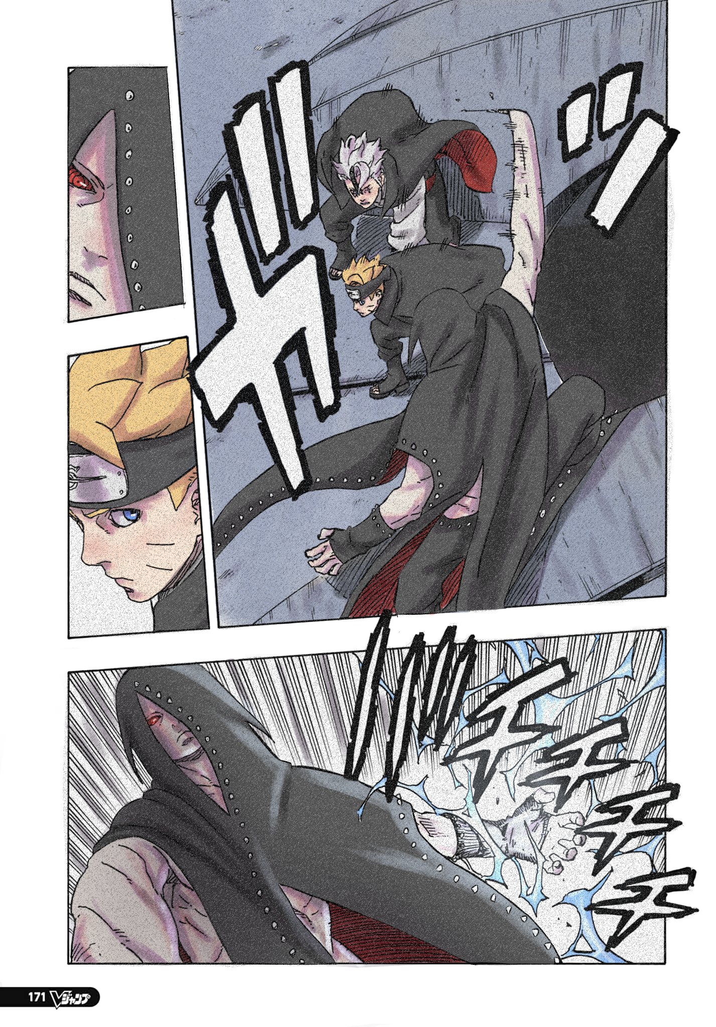Page 32