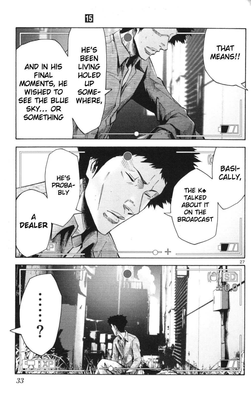 Page 31