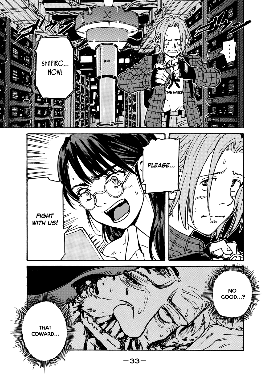 Page 32