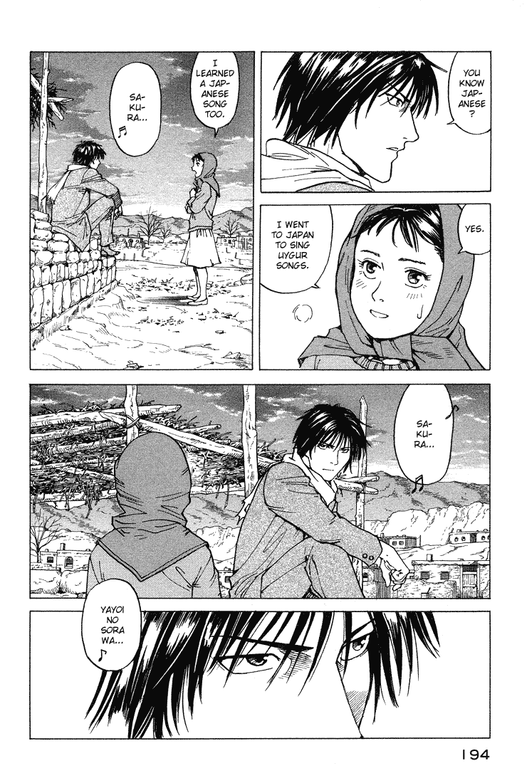 Page 31